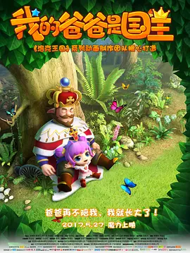 女用狂情液